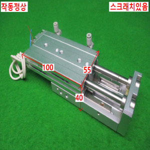 12345/공압실린더/PST16NS-50-ST/PROTEC